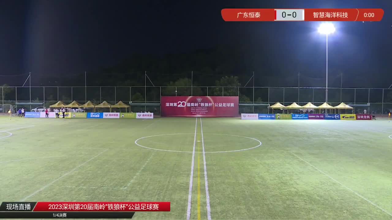 南宁vs深圳足球直播视频,我在客厅里同时打开两个屏幕的那个夜晚 南宁vs深圳足球直播视频,我在客厅里同时打开两个屏幕的那个夜晚